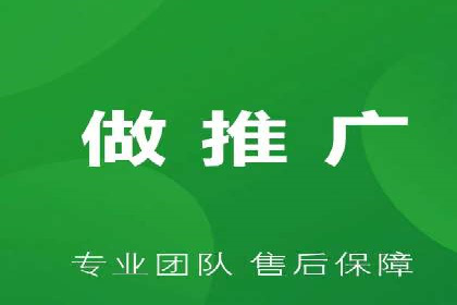 深度解析：百度推广账户结构优化案例